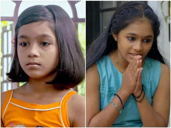 Shivani Menon Images