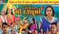 Dayalu Devi Maa Dashama - Official Trailer
