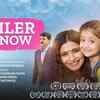 Article image for: Mane <i class="tbold">lai</i> Ja - Official Trailer