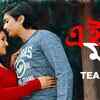 Article image for: Watch The Popular Bengali Song Teaser 'Ei <i class="tbold">Mon</i>' Sung By Oviyan Sanjay