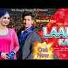 Article image for: Watch Latest Haryanvi Video Song 'Laad Karu' Sung By Ashwani Loharu