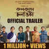 Article image for: Kolkata Chalantika - Official Trailer