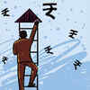 Article image for: Why India story is much better than pessimists claim