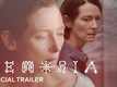 'Memoria' Trailer: Tilda Swinton and Agnes Brekke starrer 'Memoria' Official Trailer