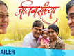 Jivan Sandhya - Official Trailer