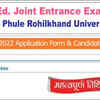 UP BEd Result Link Appeared on the official website