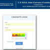 UP BEd Result Link Active now