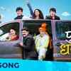 Article image for: <i class="tbold">de dhakka</i> 2 | Song - Punha Dhakka (Lyrical)