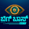 Article image for: Here's the confirmed list of contestants