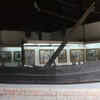 I-Day