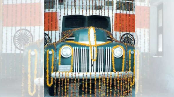 I-Day