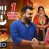 Article image for: Raksha Bandhan Special Song: Check Out Latest Gujarati Music Viedo Song '<i class="tbold">devika</i> Rabari' Sung By Rakesh Barot And <i class="tbold">devika</i> Rabari