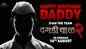 Daagdi Chaawl 2 - Official Teaser