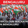 Article image for: Bengaluru: People from all walks of life participate in tricolour walkathon