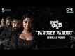 Die Hard Fan | Song - Parugey Parugu (Lyrical)