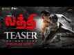 Laththi - Official Teaser