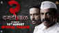 Daagdi Chaawl 2 - Official Trailer