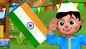 Independence Day Special: Latest Children Hindi Nursery Rhyme 'Desh Mere Desh' For Kids - Check Out Fun Kids Nursery Rhymes And Baby Songs In Hindi