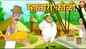 Watch Latest Children Marathi Story 'Mhatara Koli' For Kids - Check Out Kids's Nursery Rhymes And Baby Songs In Marathi