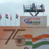 Article image for: 75th Independence Day: Rehearsals underway at Red Fort