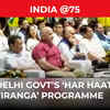 Article image for: Delhi: CM Arvind Kejriwal attends ‘Har Haath Tiranga’ event to mark 75th year of Independence