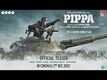 Pippa - Official Teaser