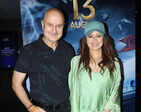 Karthikeya 2: Screening