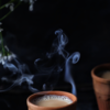 Article image for: <i class="tbold">masala chai</i>