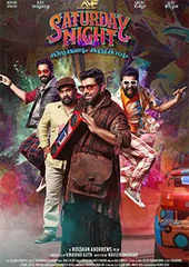 saturday night movie review malayalam