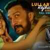 Article image for: <i class="tbold">vikrant rona</i> | Kannada Song - Lullaby