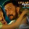 Article image for: <i class="tbold">vikrant rona</i> | Malayalam Song - Lullaby
