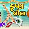 Article image for: Watch Latest Children Hindi Story 'Lion King Elephant And Cheetah Attack' For Kids - Check Out Kids's Nursery Rhymes And Baby Songs In Hindi