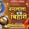 Article image for: Janmashtami Special: Check Out Latest Bhojpuri Devotional Song 'Nandlala Banke Bihari' Sung By <i class="tbold">Ankita Mishra</i>