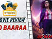 ETimes Movie Review, ‘Dobaaraa’: Taapsee Pannu shines in this engaging thriller