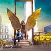 Article image for: Pathala <i class="tbold">bhairavi</i> | Song - Asathoma Sadgamaya