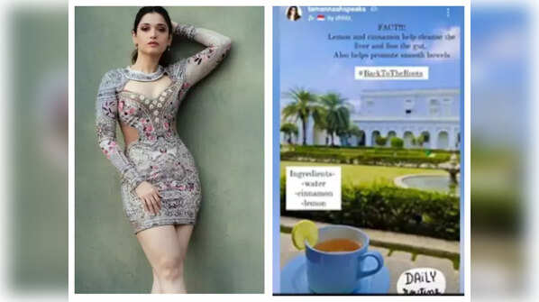 Tamannaah Bhatia