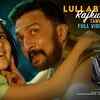 Article image for: <i class="tbold">vikrant rona</i> | Tamil Song - Lullaby