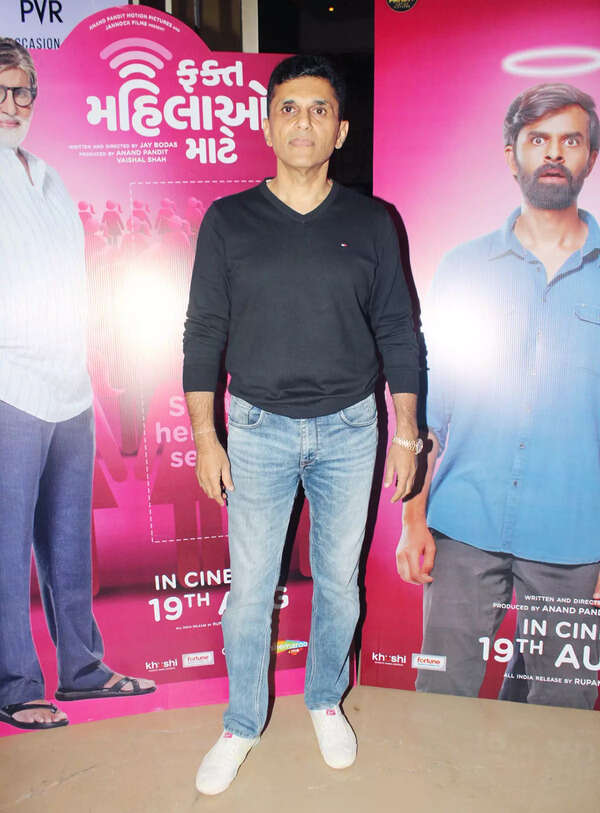 Anand Pandit Stills