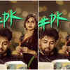 ​‘#PK’ – 26 Aug