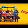‘Kalapuram’ – 26 Aug