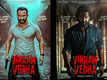 Vikram Vedha - Official Teaser