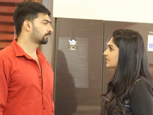 Sangeetha
