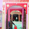bhanwal-mata