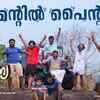 Article image for: Sree <i class="tbold">dhanya</i> Catering Service | Song - Mind Il Pint Ithu