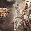 Pathonpatham Noottandu Movie Review: A heartfelt historical narrative