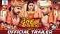 Dulhan Piya Ki - Official Trailer