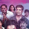 Article image for: Anando Brahma