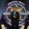 ​Ningalkkum Aakaam Kodeeshwaran