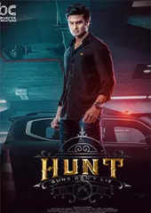hunt movie review 123 telugu
