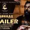 Article image for: Aadhaar - Official Trailer